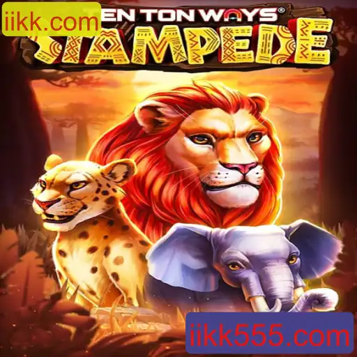 Explorando o Mundo de TenTonWaysStampede: Uma Nova Experiência de Jogo